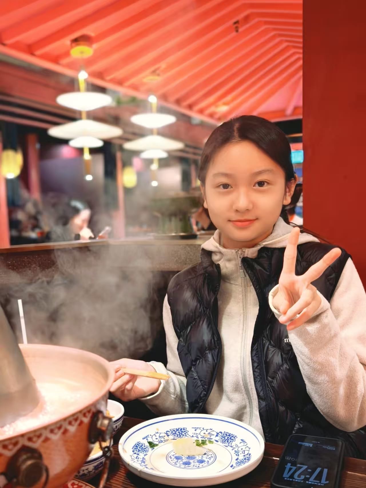 褚昕怡